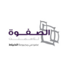 Home sjk client logos (1)